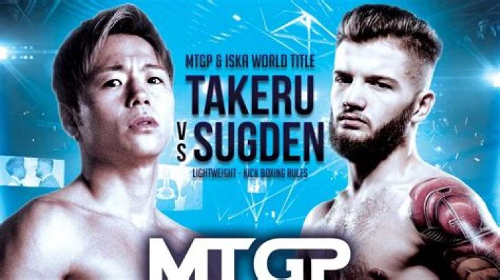 Takeru - Bio, Age, Wiki, Facts and Family