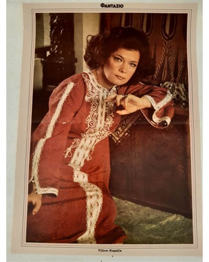 Tzeni Karezi - Bio, Age, Wiki, Facts and Family