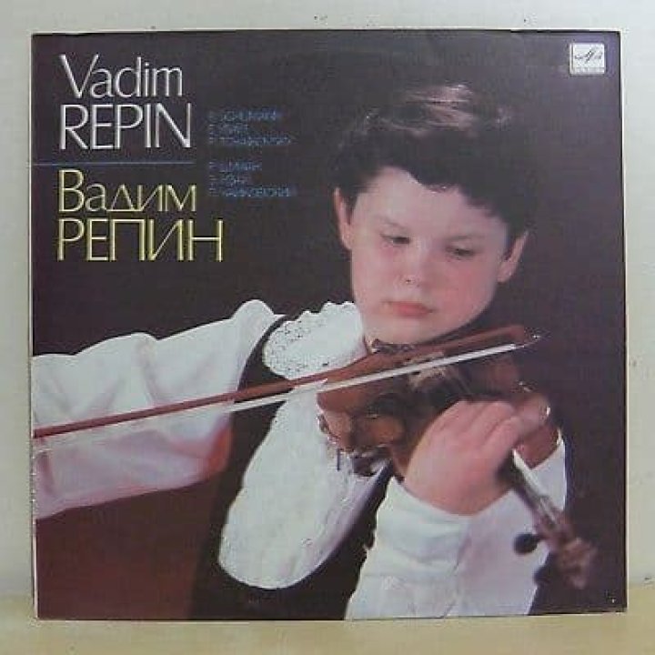 Vadim Repin - Bio, Age, Wiki, Facts and Family