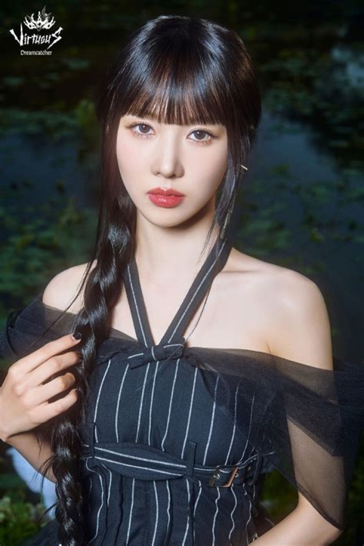 Yoo Hye-yeon - Bio, Age, Wiki, Facts and Family